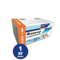 Флокер в картриджах 1кг (12уп 1п-8шт)