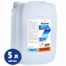 Альгекс 5л (2шт)