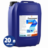 Гіпохлорит натрію А (стабіл) 12% 20л/25кг