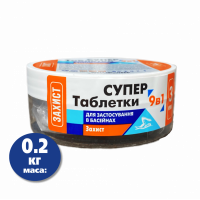 Таблетки Супер 0,2кг (200 гр). (шайба) (36шт)