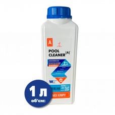 Безхлорний засіб для очистки води в басейні POOL CLEANER A