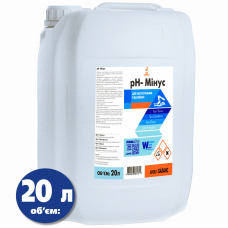 рН- (мінус) 12% рідкий 20л