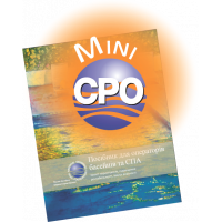 Навчальний курс СРО mini