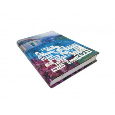 Щотижневик