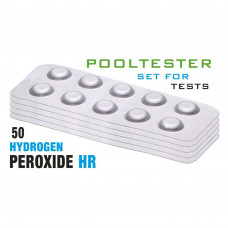 Таблетки Hyd. Peroxid HR (Перекис водню, 0-50 мг/л) (50 таб/уп.) (10таб/шт) (rapid/comparator)