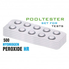 Таблетки Hyd. Peroxid HR (Перекис водню, 0-50 мг/л) (500 таб/уп.) (10таб/шт) (rapid/comparator)