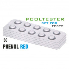 Таблетки рН (Phenol Red) (50 піг/уп.) (10таб/шт) (rapid/comparator)