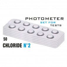 Таб. Chloride N° 2 (Хлориди 0.0 - 40 мг/л) (50 таб/уп.) (10таб/шт) Photometer/Comporator