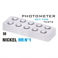 Таб. Nickel HR 1 (Нікель, 0-7 мг/л) 50 піг/уп. Photometer/Comporator