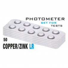Таб. Copper/Zinc LR (Мідь/Цинк 0 - 1мг/л) (50 таб/уп.) (10таб/шт) Photometer/Comporator