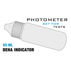 Рідина DEHA Indicator (Діетилгідроксиламін, 0.0 - 0.5 мг/л) 65мл/тюб Comporator