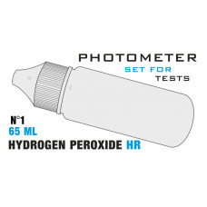 Рідина PL Hydrogen Peroxide HR 1 65 мл/уп PrimerLab