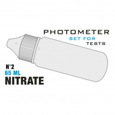 Рідина PL Nitrate 2 (Нітрати 0.00 - 11.00 мг/л) (162 test) 65 мл/уп PrimerLab