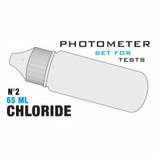 Рідина PL Chloride N2 (Хлориди 0.0 - 100мг/л) 65 мл/уп PrimerLab