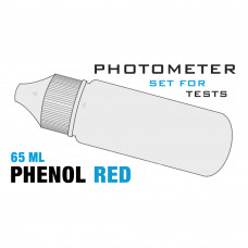 Рідина PL PH-value MR 6.4-8.4 (65мл/шт) PrimeLab