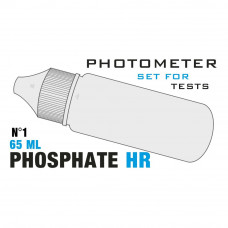 Рідина PL Phosphate HR 1 (Фосфати, 0-100 мг/л) (65 tests) PrimeLab