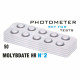 Таб. Molybdate HR 2 (Молібдат, 0 - 100 мг/л) 50 піг/уп. Photometer/Comporator