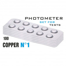 Таб. Copper 1 (Мідь 0 - 5 мг/л) 100 піг/уп. (10 піг/шт) Photometer/Comporator