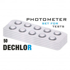 Таб. DECHLOR (допоміжний реагент) 50 таб/уп. (10таб/шт) PrimerLab/comparator