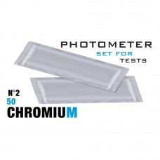 Порошок Chromium 2 (Хром, 0 - 2,2 мг/л) 50 саше/уп. PrimerLab